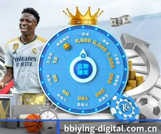 bbiying-digital.com.cn APP