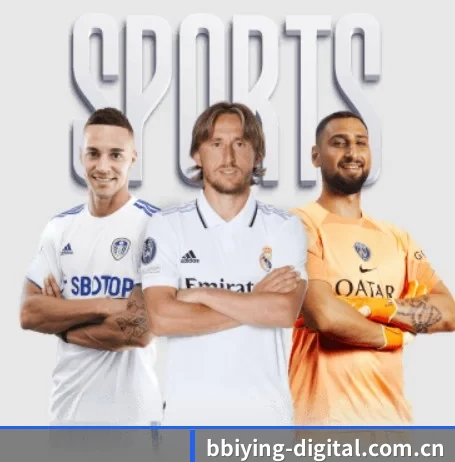 bbiying-digital.com.cn APP 界面